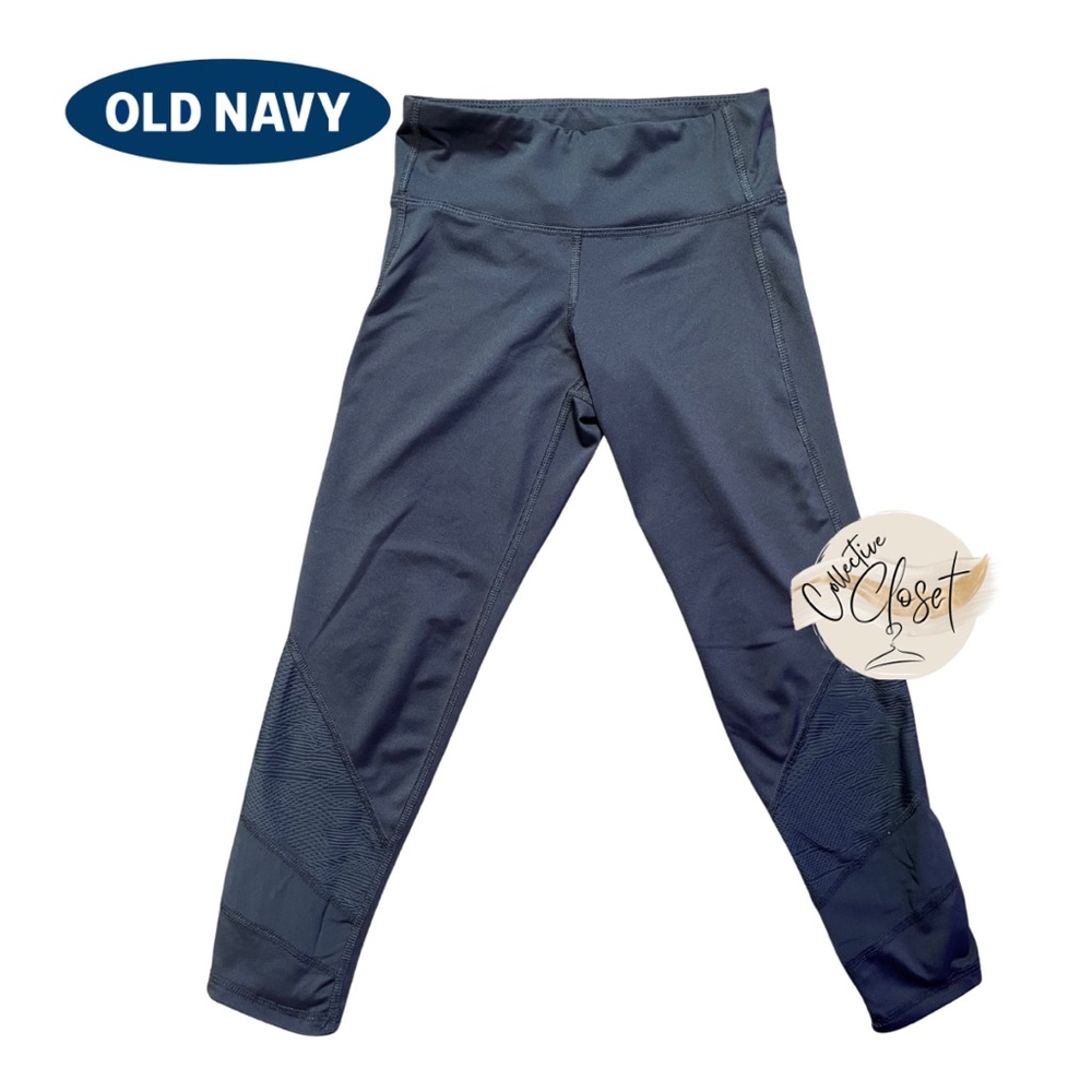Old Navy girls active legging M (8)